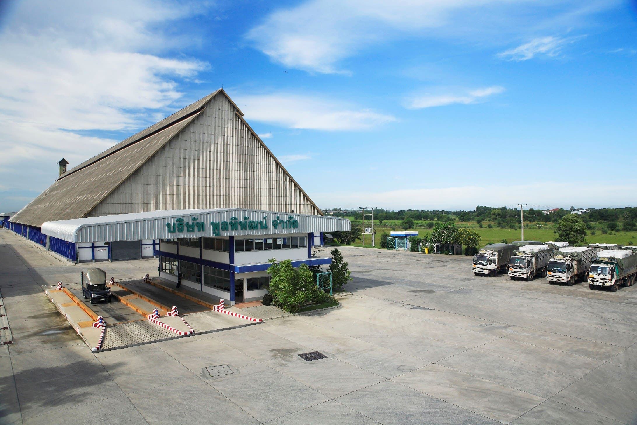 Poonpipat Warehouse Bang Sai Phra Nakhon Si Ayutthaya warehouse for rent image 2
