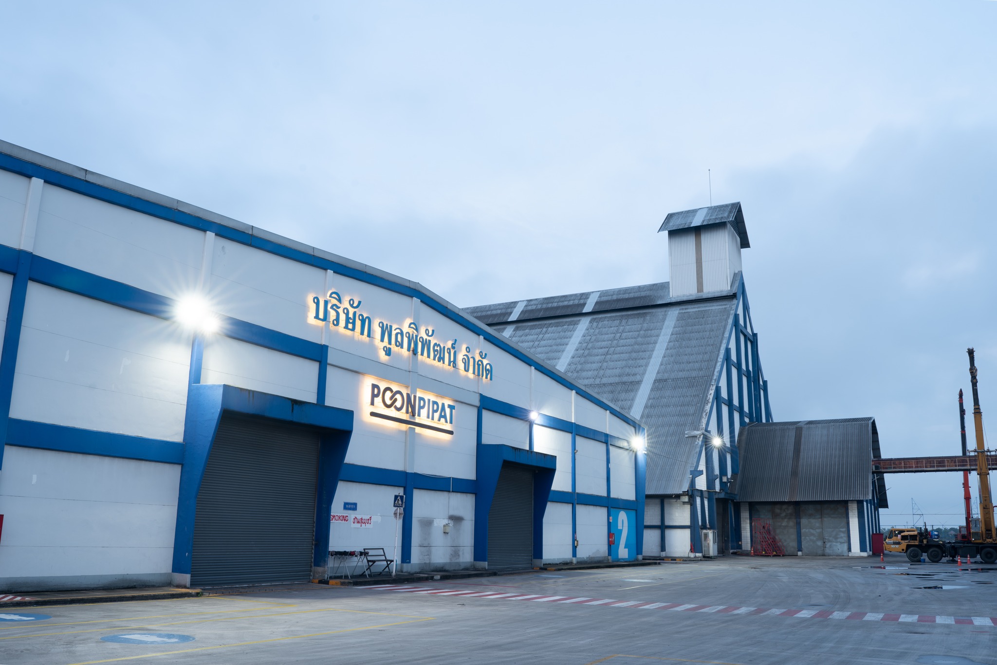 Poonpipat 仓库（邦赛） 大城府 仓库租赁图片 3